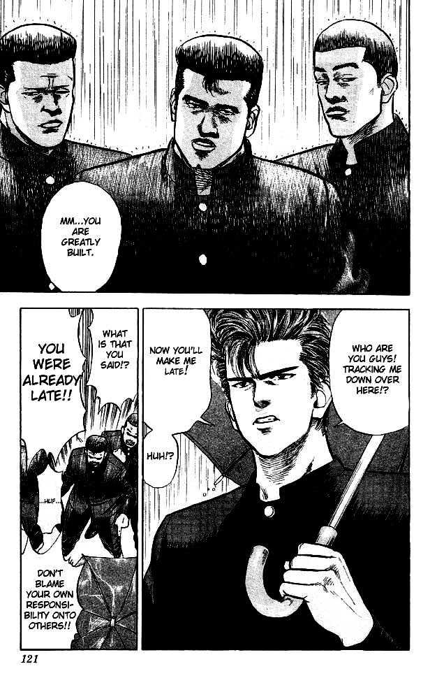 Slam Dunk, Chapter 15 image 11